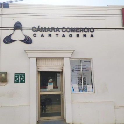 Fachada Sede Carmen de Bolívar Carmen de Bolívar